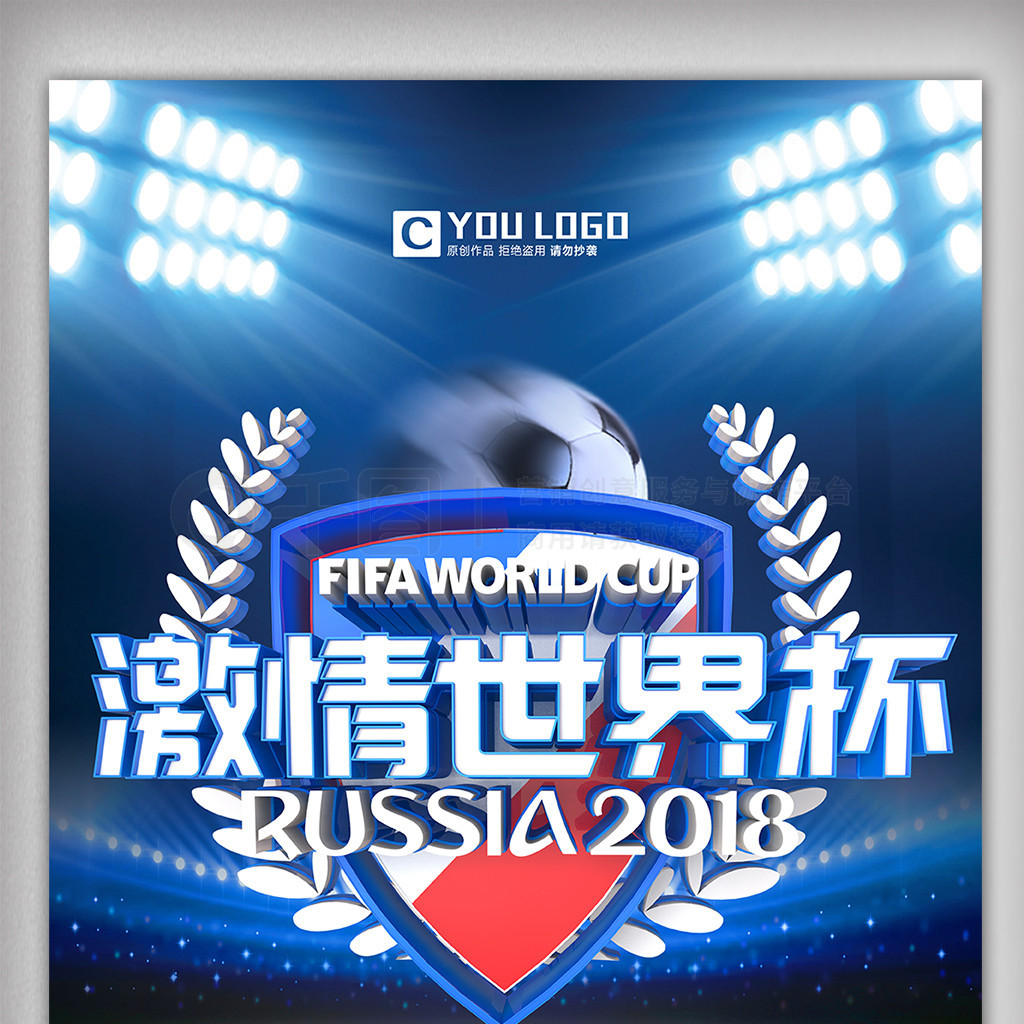 登巅峰他