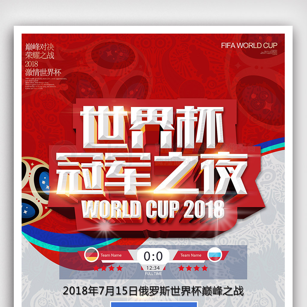 合显