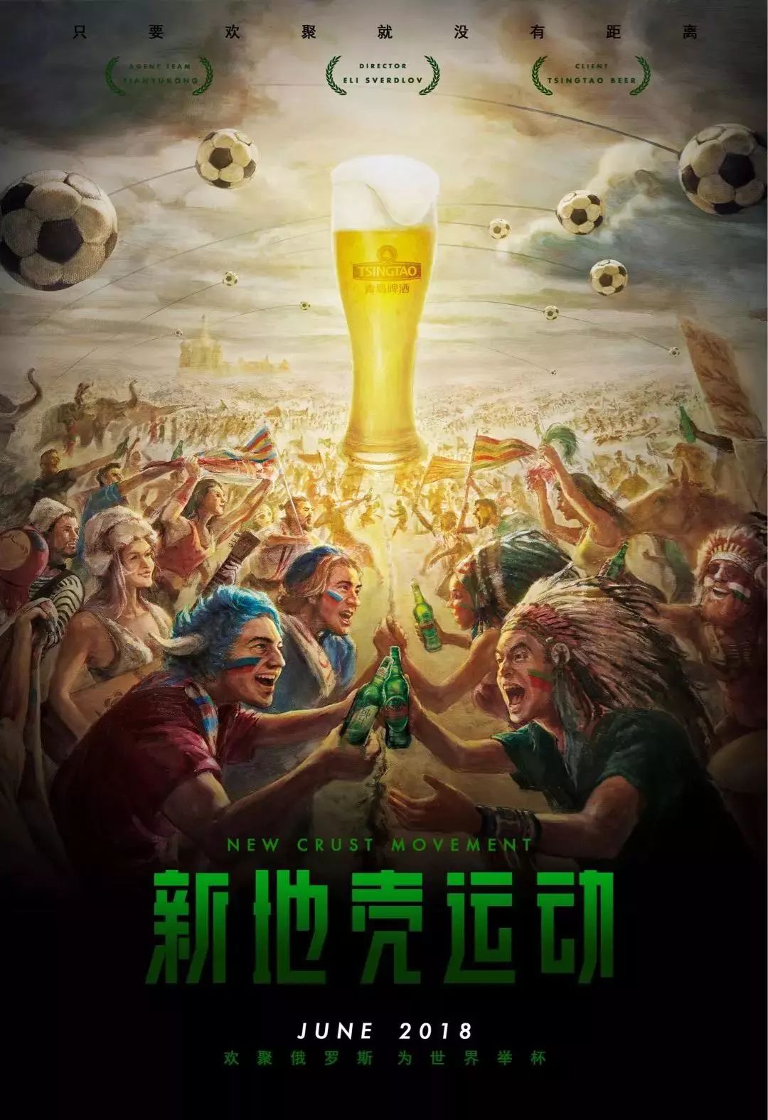 量也能