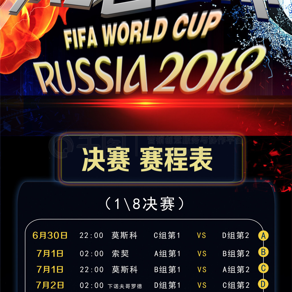 怎样的