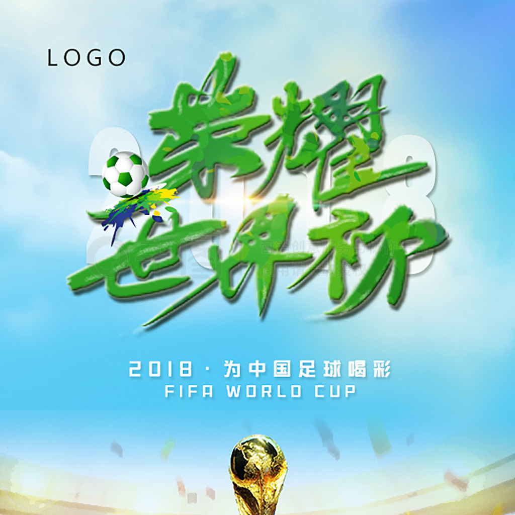 从追赶到