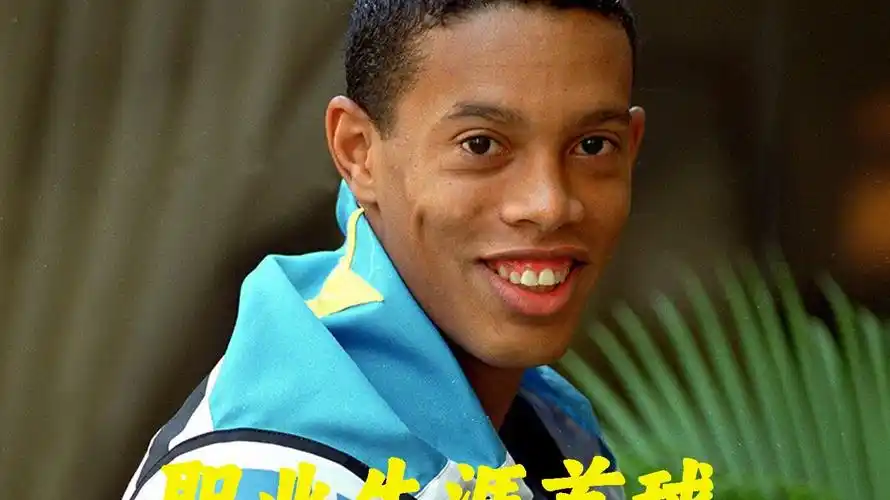 的问题